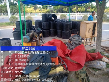 定陶管道短管置换-管道顶管-炜誉市政