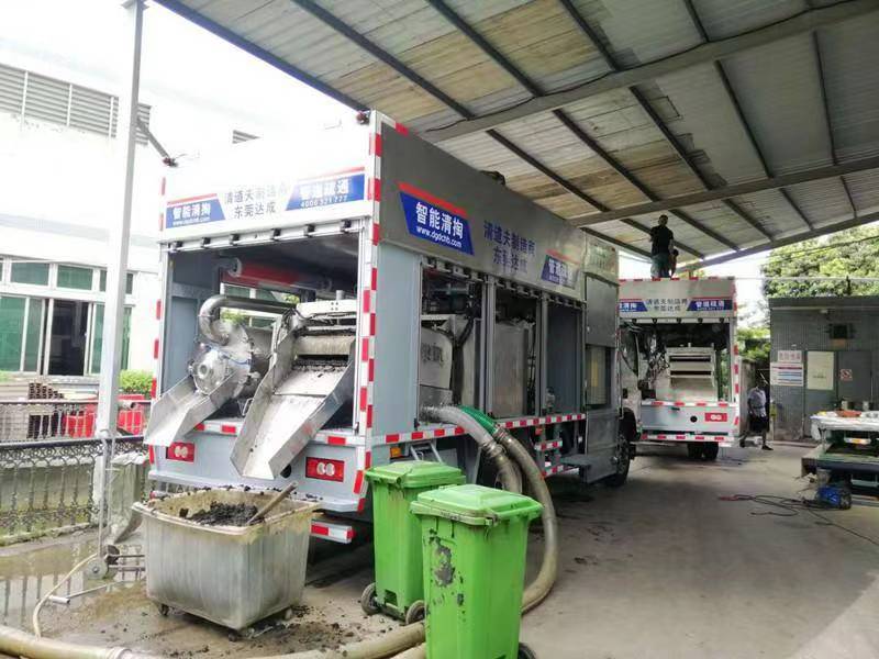 定陶管道清淤中清洗步骤有哪些