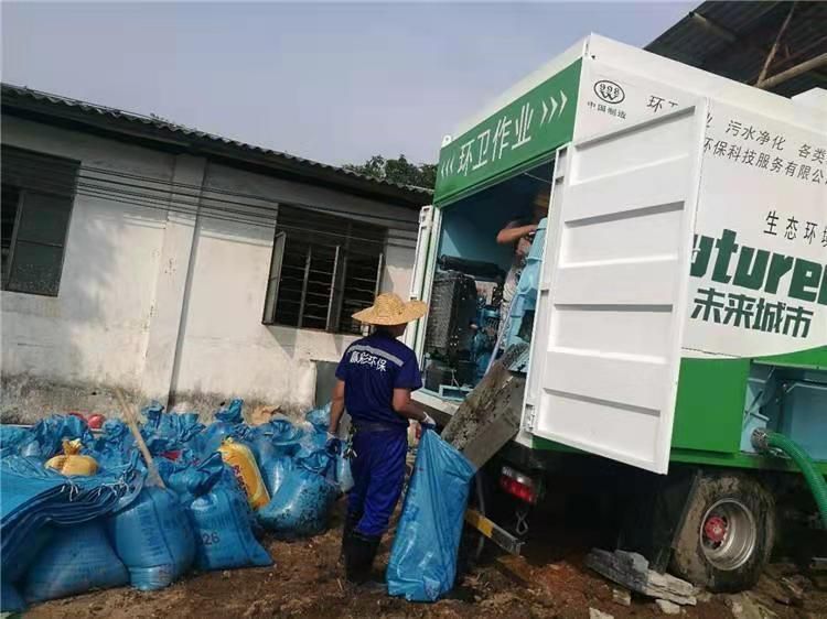 定陶工业污泥压干处理