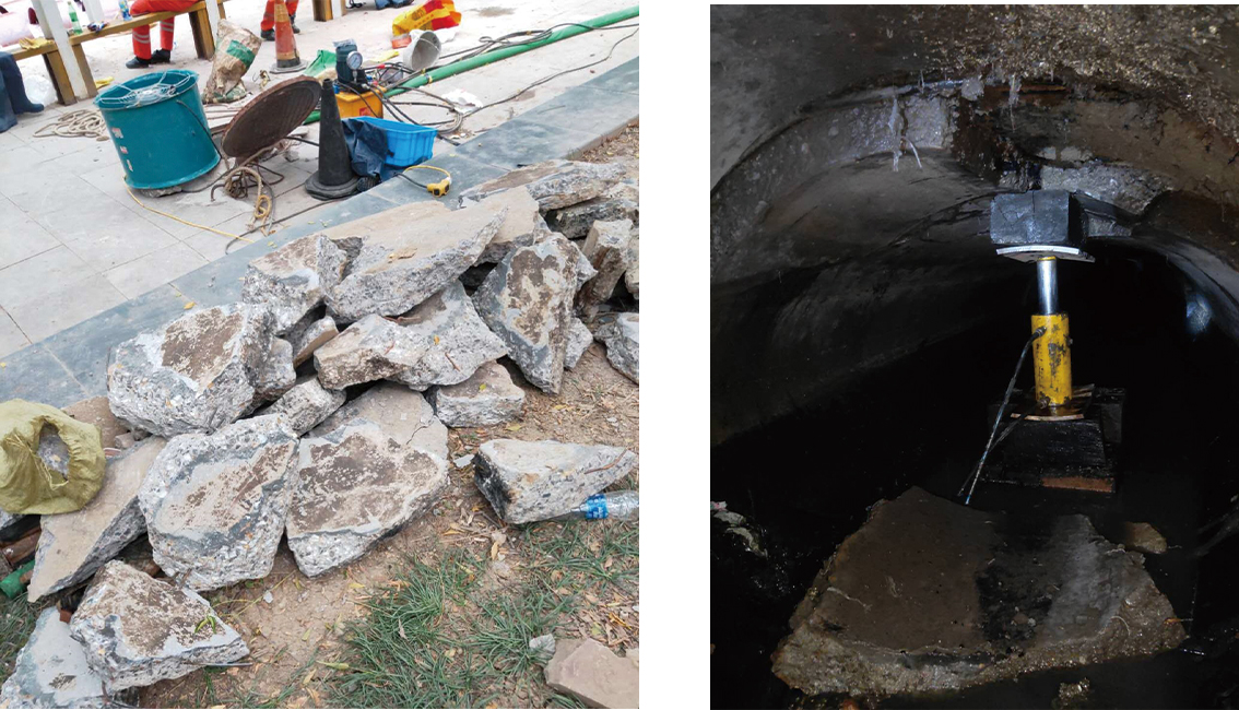 定陶管道预处理