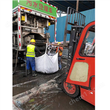 定陶淤泥固化分离服务